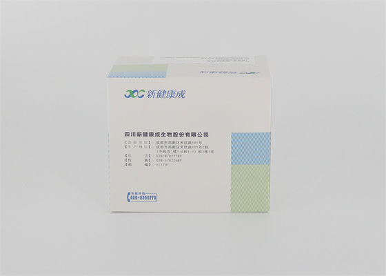 Rapid POCT Cardiac Marker Test Kit D Dimer Imunofluoresensi Kecepatan 5 Menit