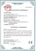 Cina Sichuan Xincheng Biological Co., Ltd. Sertifikasi